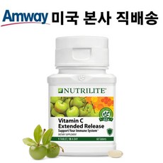 Nutrilite 뉴트리라이트 미국 암웨이 비타민C 500ml 아세로라 체리 60정 Vitamin C Extended Release, 1개