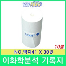 대윤계기산업