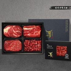 엄마네한우 1++등급 한우 선물세트 (1.2kg) 구이용 소고기 불고기 꽃등심 명절 추석 설 설날, 1개