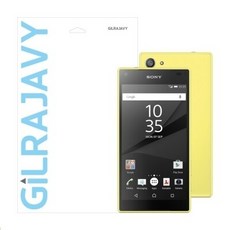 소니엑스페리아컴팩트