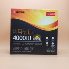 일양약품 비타민D3 4000IU 프리미엄 120캡슐, 120정, 1개