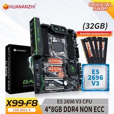 HUANANZHI X99 F8 LGA 2011-3 XEON X99 마더보드 인텔 E5 2696 v3 4*8G DDR4 NON ECC 메모리 콤보 키트 세트 NVME SATA
