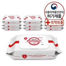 폴매디션아토표백제