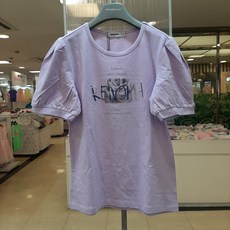 컬리수엘사2