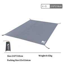 벙커돔그랑데방수포