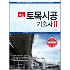 bc14bf9d11ee2699bf73211136b87c89b3d71e9ed5c65061d359196ee916.png