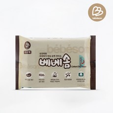 베베솜 무표백 순면건티슈 휴대용 10매 프리미엄 신생아 아기 건티슈, 1개