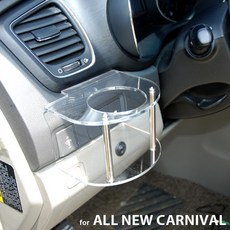 올뉴카니발무중력테이블