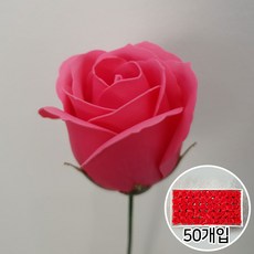 이플린 비누꽃 재료 비누장미 꽃다발 꽃바구니 DIY, 01.3겹장미-50개입_일반_진핑크