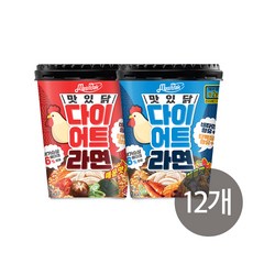 곤약컵라면