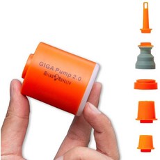 수류탄펌프 GIGA 펌프 2.0 미니 에어 매트리스 매트 캠핑 야외 휴대용 전기 팽창기 수영 링 진공 5 노즐, [01] Orange, 01 Orange