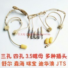 99d68a9248a9b8781003b9f724dcb0151cb4695976548078008c5f9aa62b.jpg