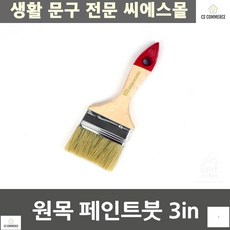 8859263e268dc2c6dc4bbf3060a5b6c73fc0f22d93f9041bf8e4fff78bc7.jpg