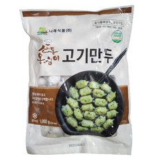 나래 산동옹심이 고기만두 1kg / 냉동 옹심이만두, 1000g, 1개