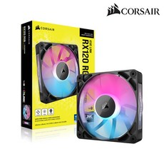 커세어 iCUE LINK RX120 RGB Expansion Fan 시스템쿨러 (1PACK/BLACK)