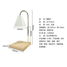 빈티지스타일벽면전화기