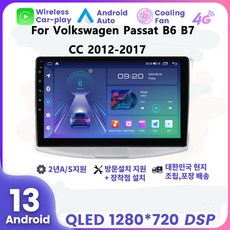 폭스바겐 뉴CC 10"은색 2012-2017 안드로이드 네비게이션 8코어 RAM 8G 스토리지 128G, EK464-9863