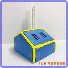 7c5286cd4e00e5ce45795e3ace6d76d3c768a9fc23b3dd5e18d1c6053065.jpeg