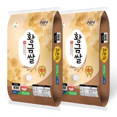 예산농협황금쌀(2022년 햅쌀 ) 10kg x 2, 2개