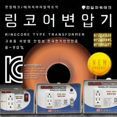 //상품명