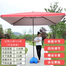 c8a4191d9dd4f21df070a232e5161a9ab260deb814250580816e1ee69964.jpg