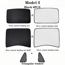 지붕있는아기자동차