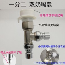 7f05aa056f5f63bccad458ae1df573b4d661a982d81d0a977f1727224af3.jpg