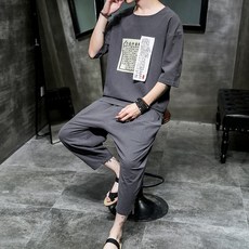 논리왕전기