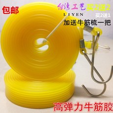 660ab7806a3c1ab0bb0170bd030099b8b3a25735913376df94555973fd77.jpg