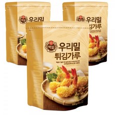 머드가루