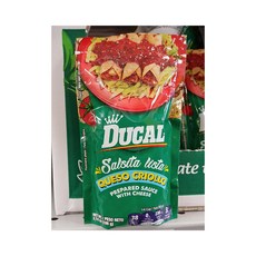 Ducal Salsita Lista Queso Criollo sauce 듀칼 살시타 레스타 큐소 크리올로 소스 3.74oz(106g) 2팩, 1개