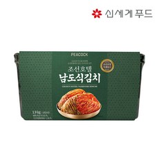 [K쇼핑]피코크 조선호텔 남도식김치 1.9kg, 상세설명 참조