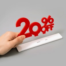 입체 할인율 표지판(20~50%) pop할인률 쇼카드, 20%
