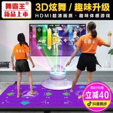 10082f35522b54eb90070c6bbe2352caf951867c0eadcb44688d221dd108.jpg