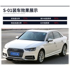 lc-xt6램프