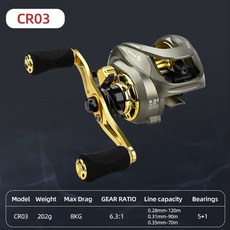 CR01 업그레이드 버전 3 + 1BB 8kg 최대 드래그 낚시 릴 전문 초경량 잉어 트 캐스팅 휠 잉어 낚시 캐스팅 릴, CR03 -