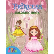 princess coloring book for kids: coloring book perfect gift idea