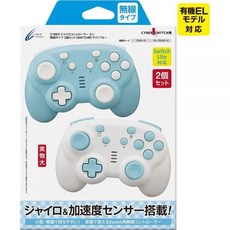 CYBER 자이로 스위치 컨트롤러 미니 무선 타입 2개 세트 라이트블루, blue (light)_Wireless type