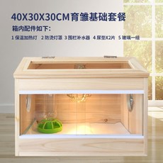 eb2ab017c02f99dadbbd20abe82f6e8bf49bcc295be410cbd31a36c5e2b2.jpg