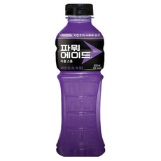 파워600