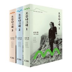 제주그대나의뮤즈