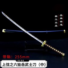 귀멸의 칼날 탄지로 젠이츠 이노스케 코스프레 애니메이션 일륜도 검 미니어쳐 피규어 합금 칼 26cm, 6 번째 와인딩 산 25.5CM + F개