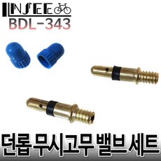 8f9c22bcc1a1d59309016741d9e7296fe2248cc66c36de4a131234368d50.jpg
