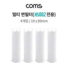 나노연수기
