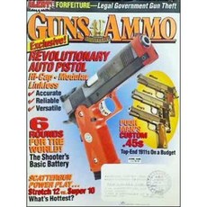 [중고] GUNS n AMMO magazien June 1998 (영문서적) | staff | Petersen Pub | 1998년