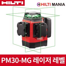 힐티 PM30-MG 충전 그린라인 레이저 레벨 베어툴,