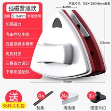 e133985e50d1677494301039cb05f720db78a5e192593d4b82c1badba4e3.jpg