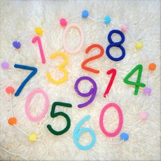 50일 100일 촬영 숫자 레터링 핸드메이드 성장사진 셀프 촬영 소품 니트레터링 아기셀프촬영소품, 1set, 레인보우