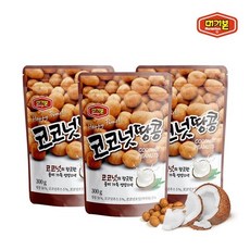 머거본 견과스낵 코코넛땅콩 300g x3봉, 선택/단일상품