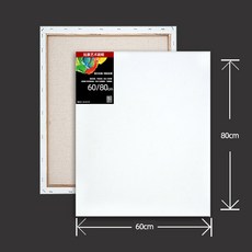 7b2d8db70956c725ca0c2a2f433ed9024e642117ccc122204dded9f1d46f.jpg
